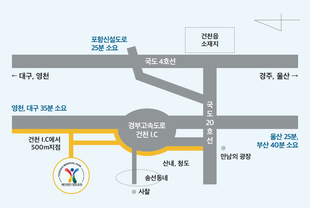 오시는길 약도